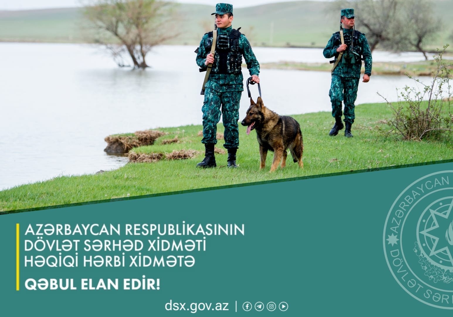 Dövlət Sərhəd Xidməti həqiqi hərbi xidmətə qəbul elan edir