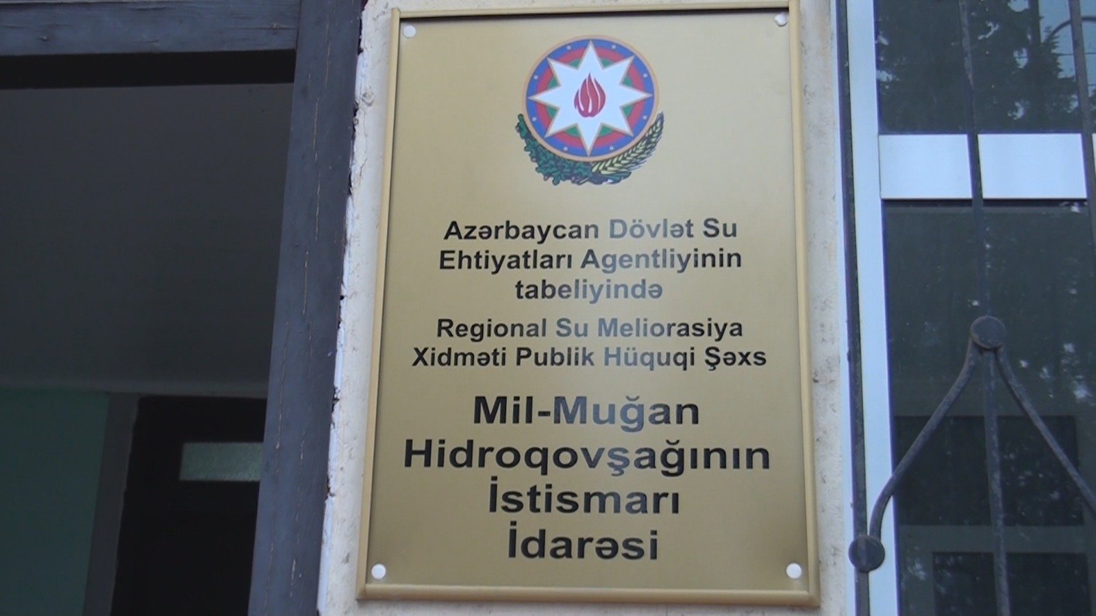 Mil-Muğan Hidroqovşağı 250 min hektara yaxın ərazinin suvarılmasına xidmət edir - FOTOLAR