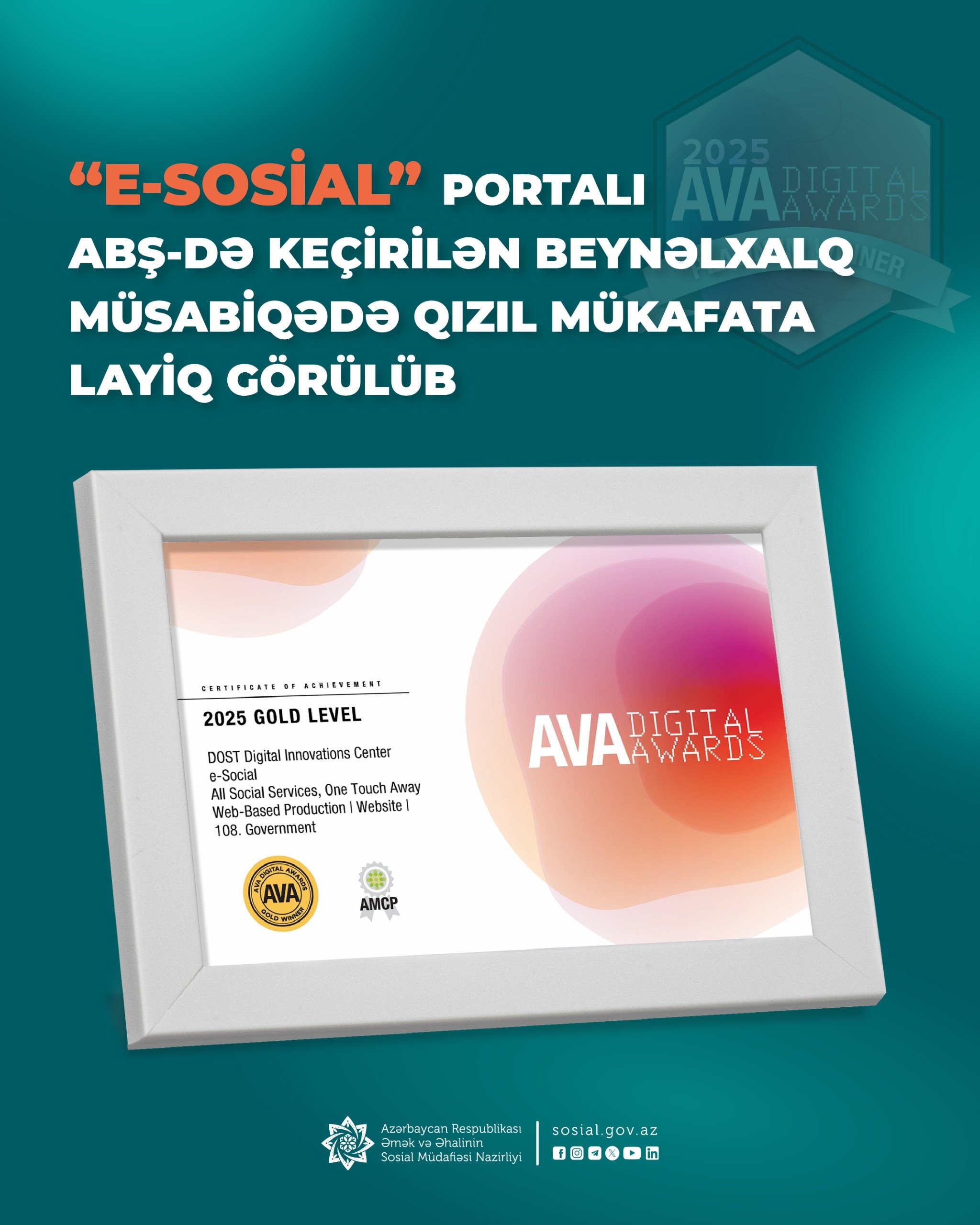 “E-sosial” portalı ABŞ-də keçirilən beynəlxalq müsabiqədə  qızıl mükafata layiq görülüb