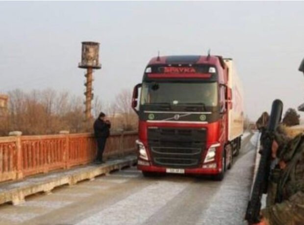 Türkiyədən  sərhəd AÇIQLAMASI