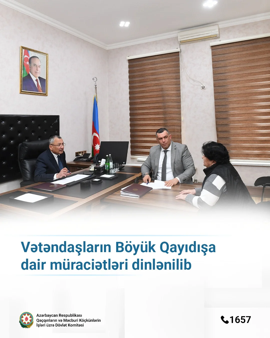 Vətəndaşların qəbulu keçirilib