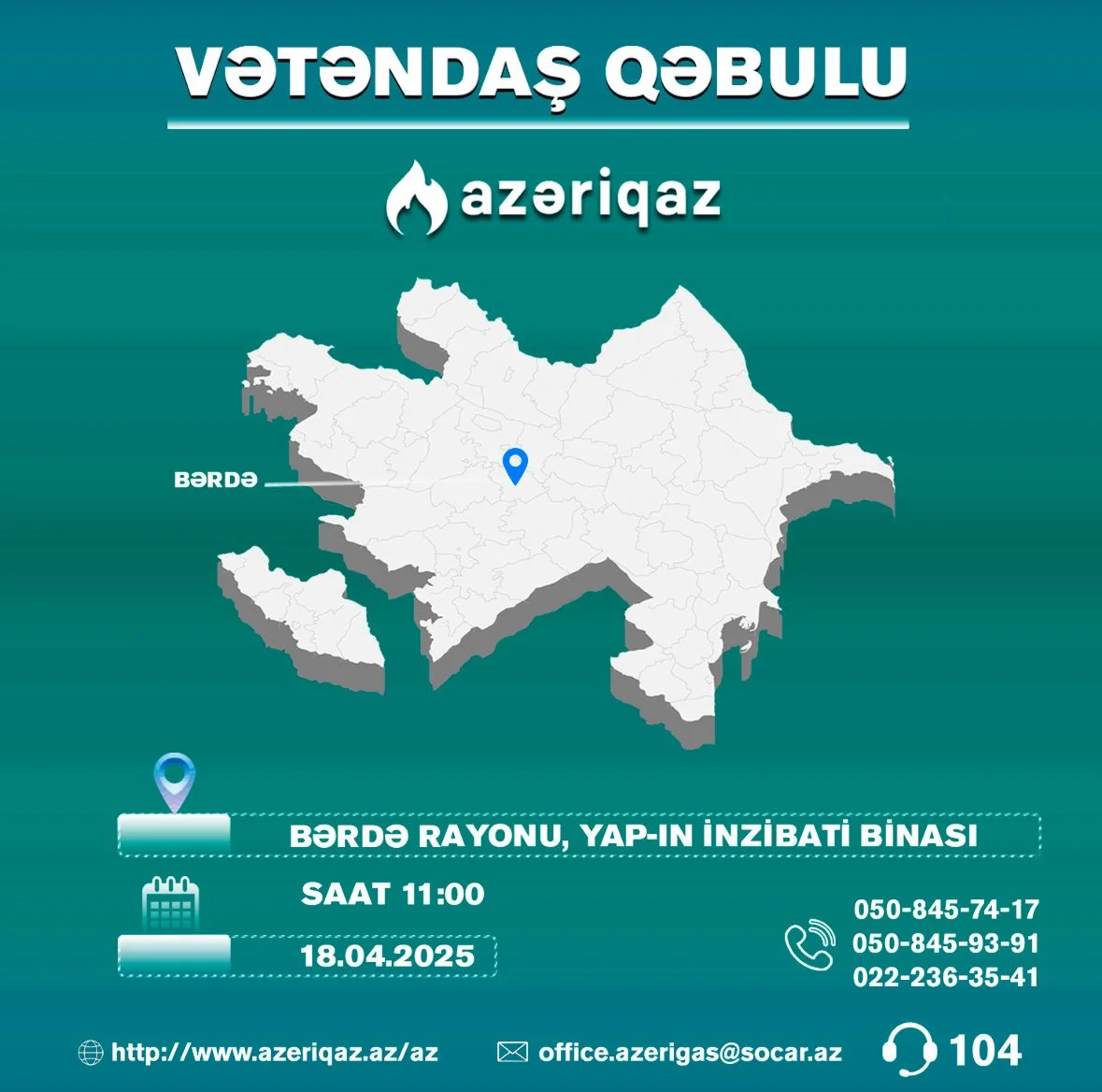 SOCAR-ın "Azəriqaz" İB rəhbərliyinin növbəti vətəndaş qəbulu keçiriləcək
