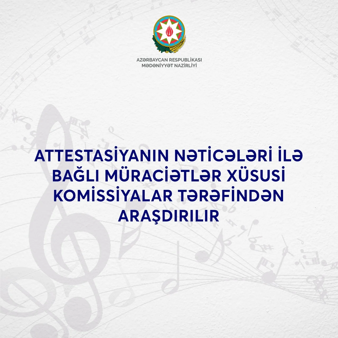 Attestasiyanın nəticələri ilə bağlı müraciətlər xüsusi komissiyalar tərəfindən araşdırılır