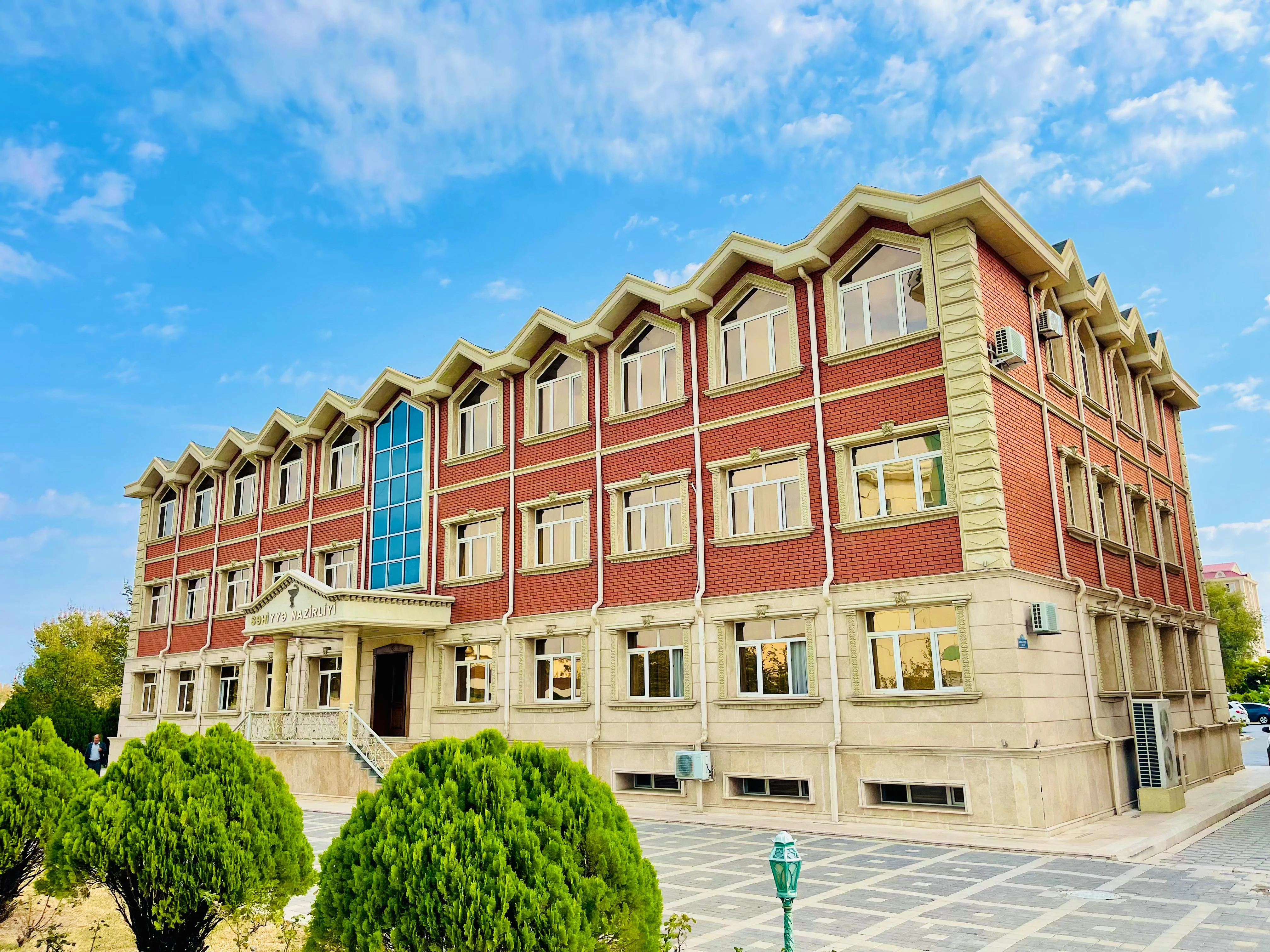 Naxçıvanda Ailə Sağlamlıq Mərkəzi kompleksinin tikintisi üçün tender elan edilib