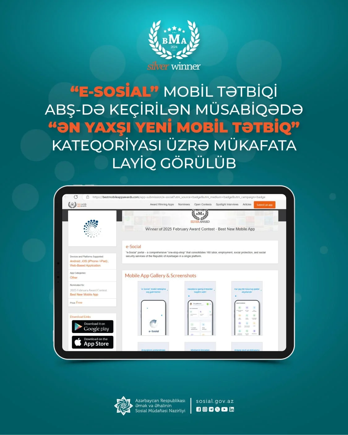 E-sosial” mobil tətbiqi ABŞ-də keçirilən müsabiqədə “Ən yaxşı yeni mobil tətbiq” kateqoriyası üzrə mükafata layiq görülüb