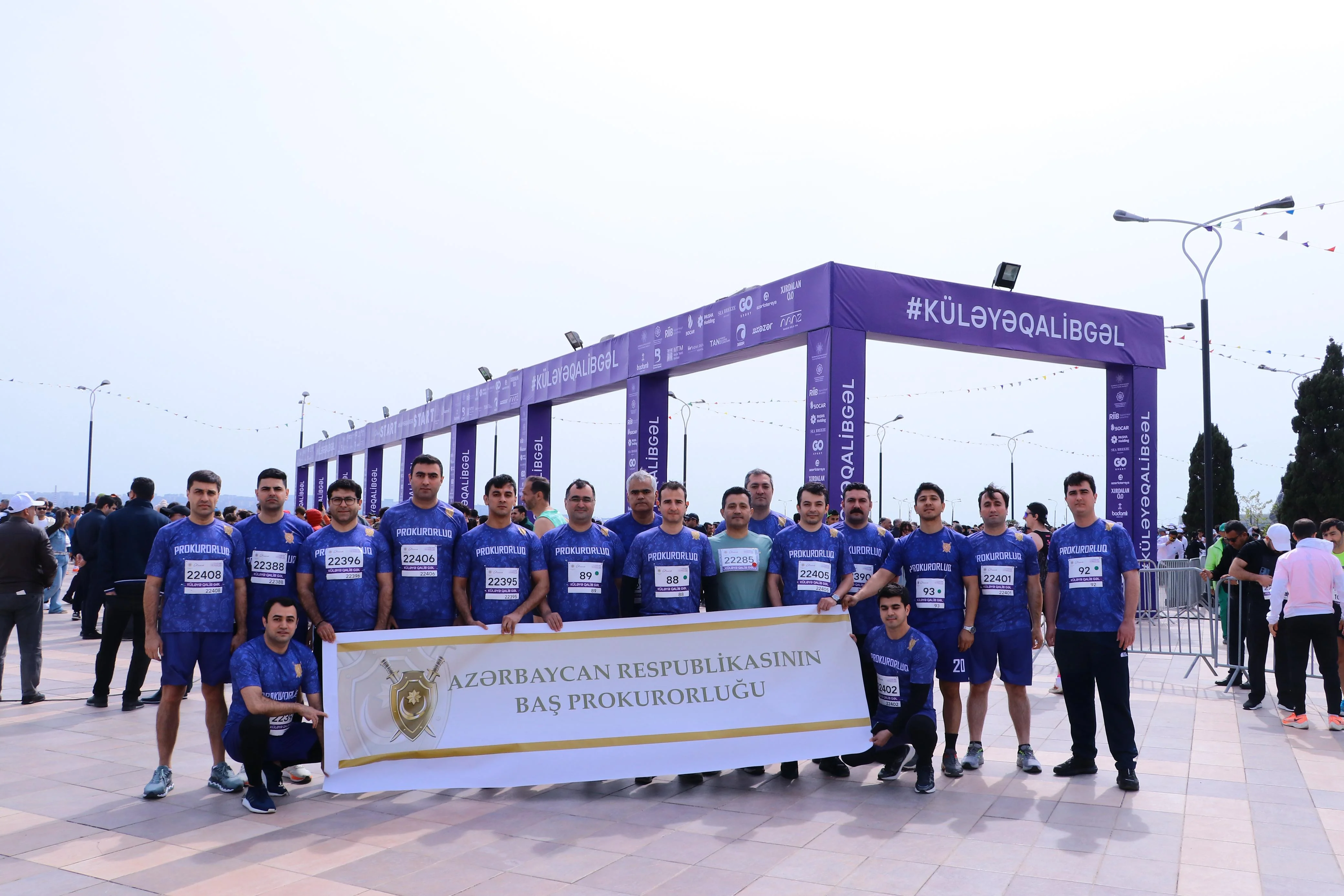 Prokurorluq əməkdaşları "Bakı Marafonu 2025"də iştirak edib