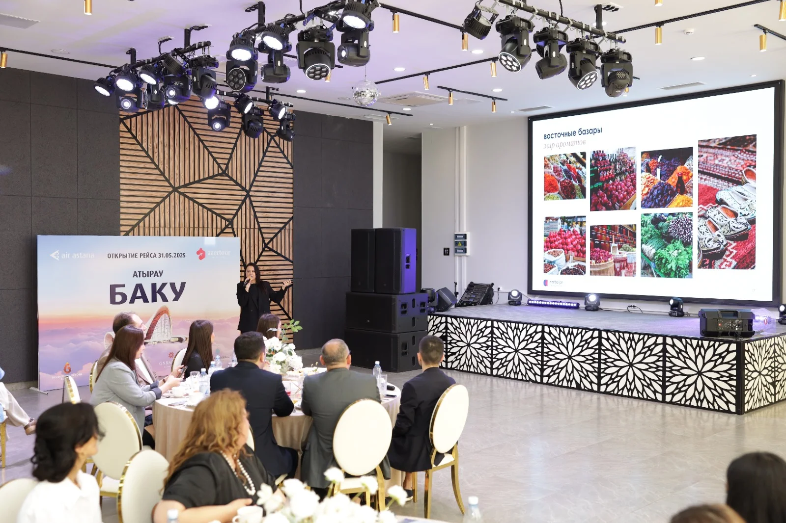 Azərbaycanın turizm imkanları Qazaxıstanda təbliğ edilib