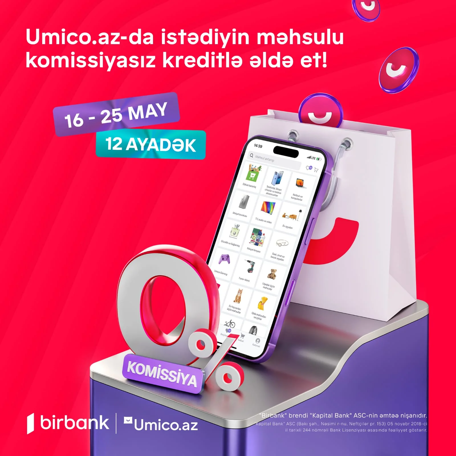 Umico kredit xəttinin istifadəçiləri üçün xüsusi kampaniya: komissiyasız alış-veriş imkanı