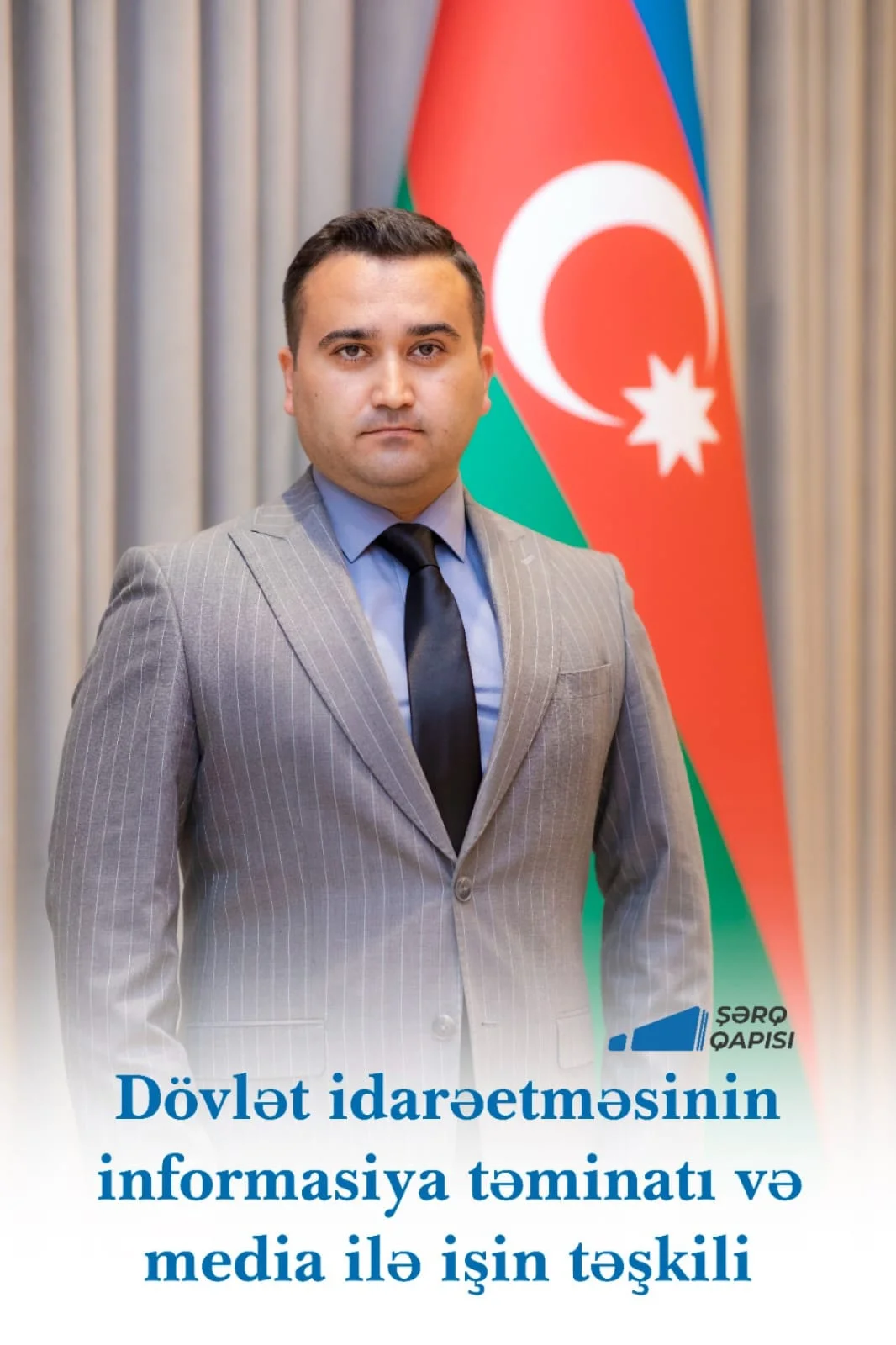 Dövlət idarəetməsinin informasiya təminatı və media ilə işin təşkili