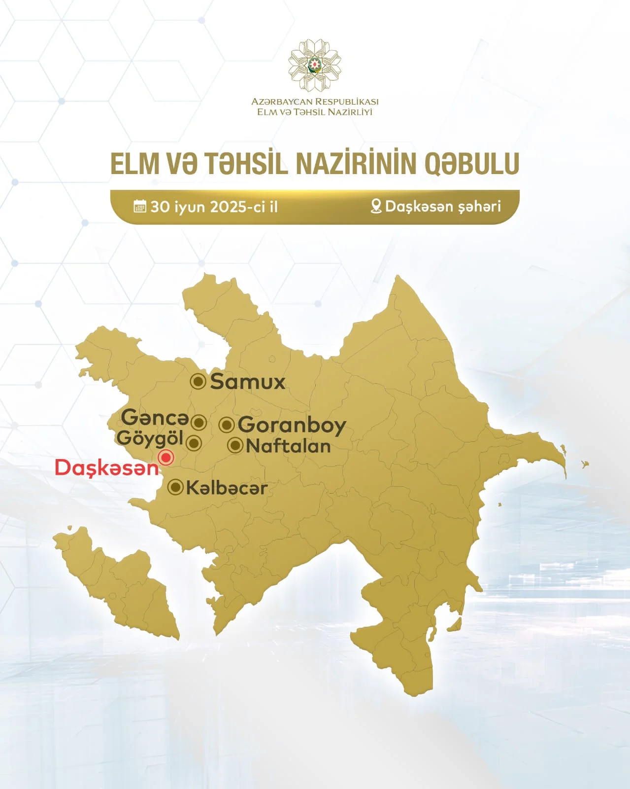 Elm və təhsil nazirinin Daşkəsəndəki vətəndaş qəbulunun vaxtı dəyişdirilib