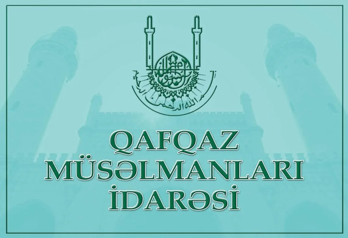 Qafqaz Müsəlmanları İdarəsinin (QMİ) Qazılar Şurası Məhərrəm ayının başlaması ilə bağlı fətva verib
