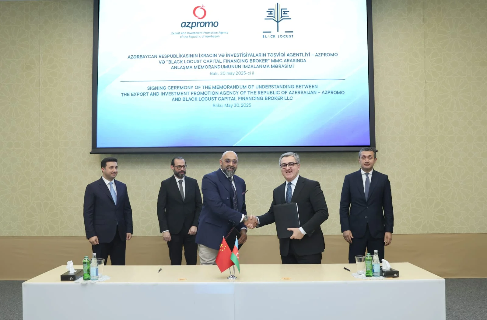 BLC ilə investisiyaların cəlb edilməsi üzrə əməkdaşlıq ediləcək