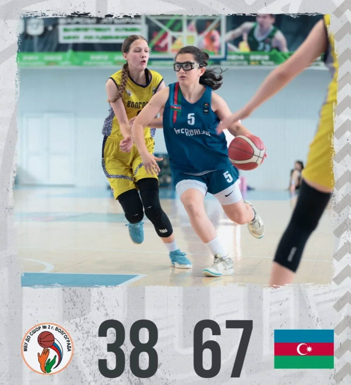 U-16 qız seçməmiz "Airom Cup" beynəlxalq turnirində ardıcıl 4-cü qələbəsini qazanıb
