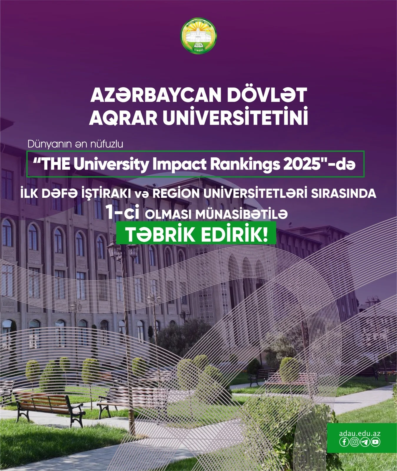 ADAU ilk dəfə “Times Higher Education” beynəlxalq reytinqində yer alıb