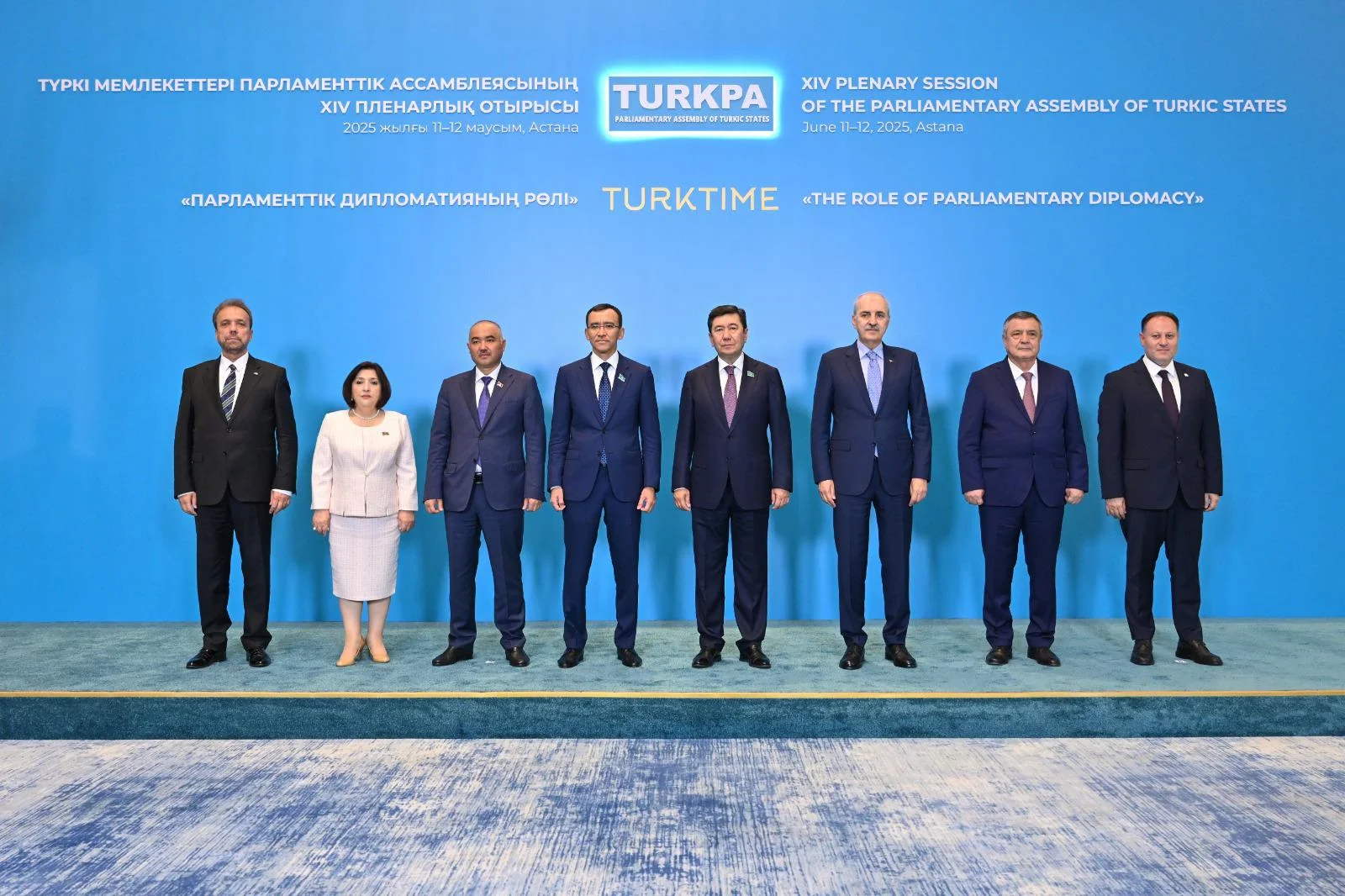 Milli Məclisin sədri Sahibə Qafarova Astana şəhərində TÜRKPA-nın 14-cü plenar iclasında çıxış edib