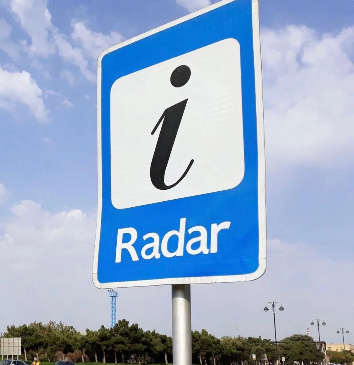 Yol hərəkəti iştirakçılarına müraciət
