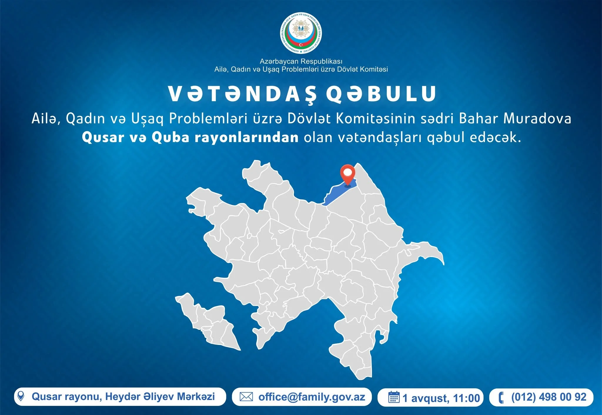 Qusarda vətəndaşların qəbulu keçiriləcək