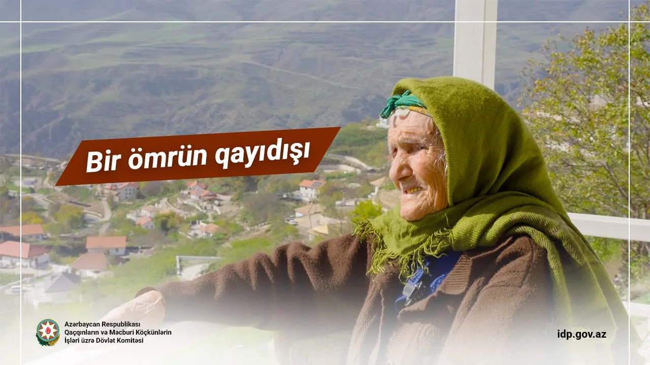 Bir ömrün qayıdışı