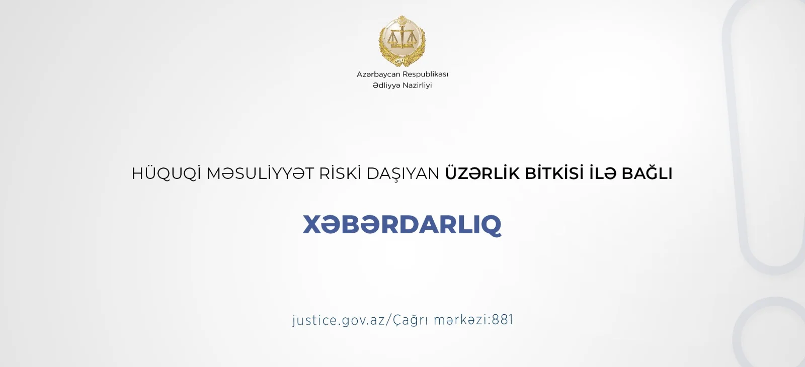 Hüquqi məsuliyyət riski daşıyan üzərlik bitkisi ilə bağlı xəbərdarlıq