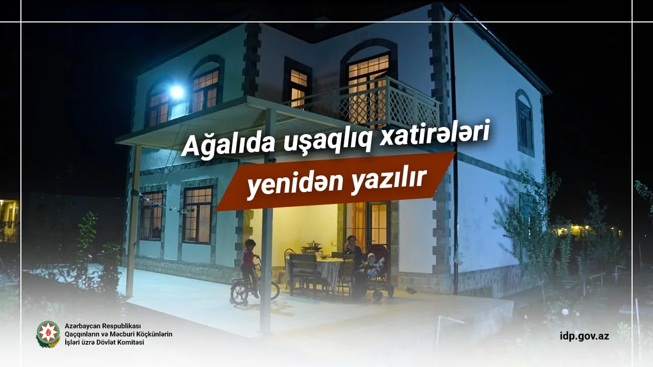 Ağalıda uşaqlıq xatirələri yenidən yazılır
