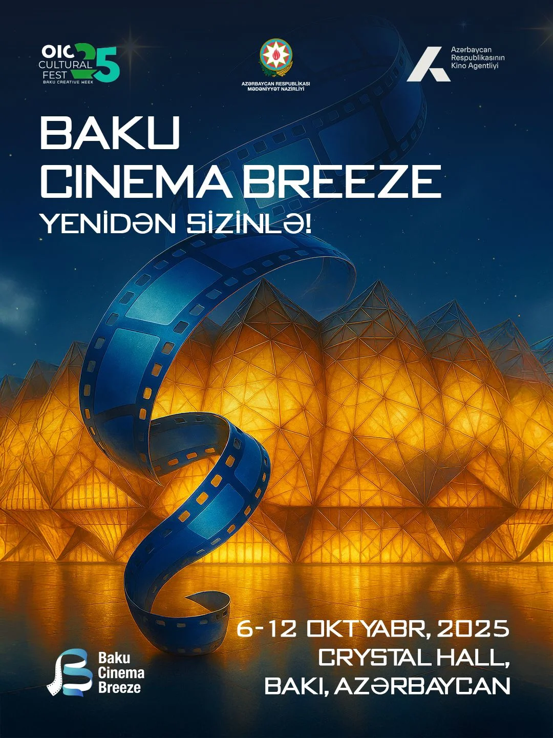 Bakı dünya kino mütəxəssislərini bir araya gətirəcək