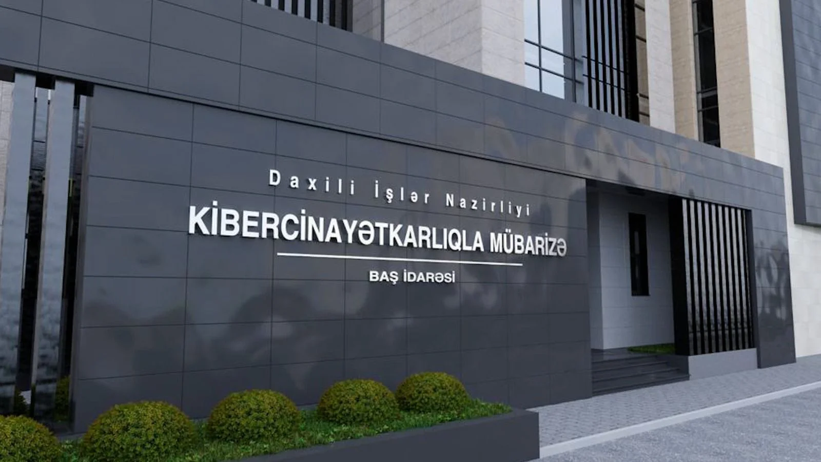 DİN Kibercinayətkarlıqla Mübarizə Baş İdarəsi sosial şəbəkələrdə profillərə haker hücumlar edən şəxsi ifşa etdi