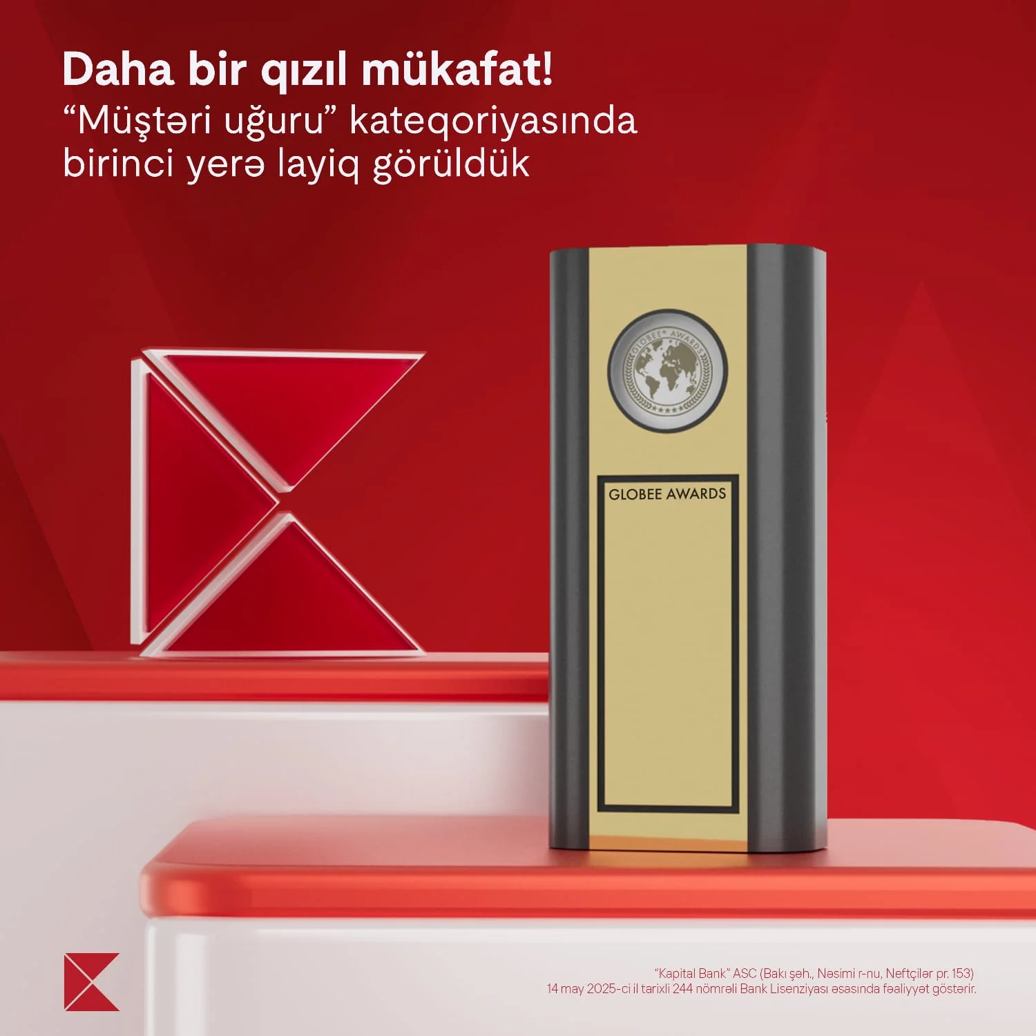 Kapital Bank “Globee–Innovation Awards”dan qızıl mükafata layiq görüldü
