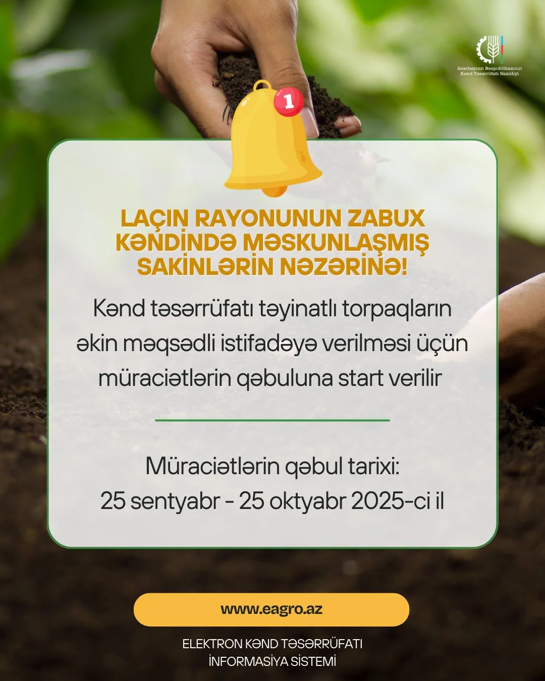 Laçın rayonu Zabux kəndində torpaqların əkin məqsədli istifadəyə verilməsi üçün müraciətlərin qəbuluna başlanır