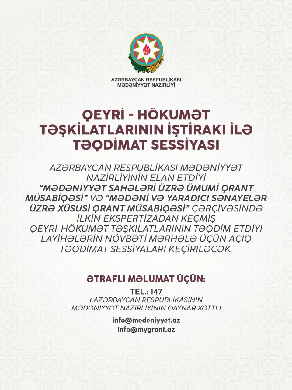 Qrant müsabiqəsinin ilkin seçim mərhələsi başa çatdı: Növbəti addım – açıq təqdimatlar