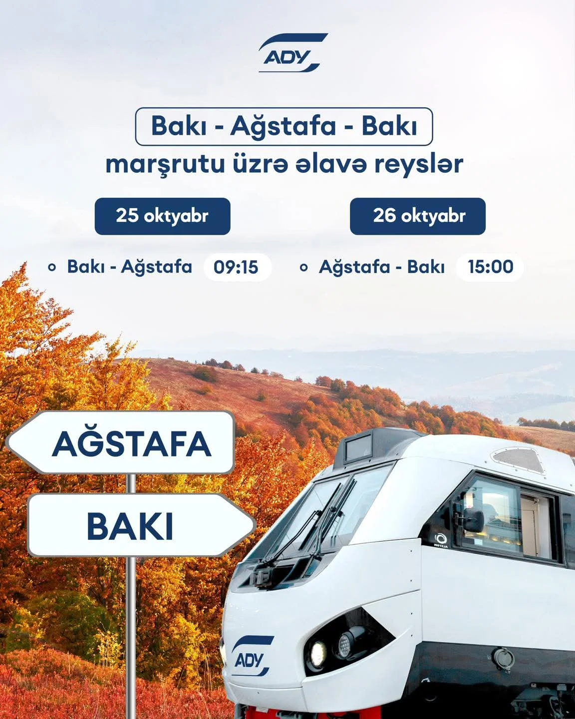 Bakı–Ağstafa marşrutunda əlavə qatar reysləri təyin olunub
