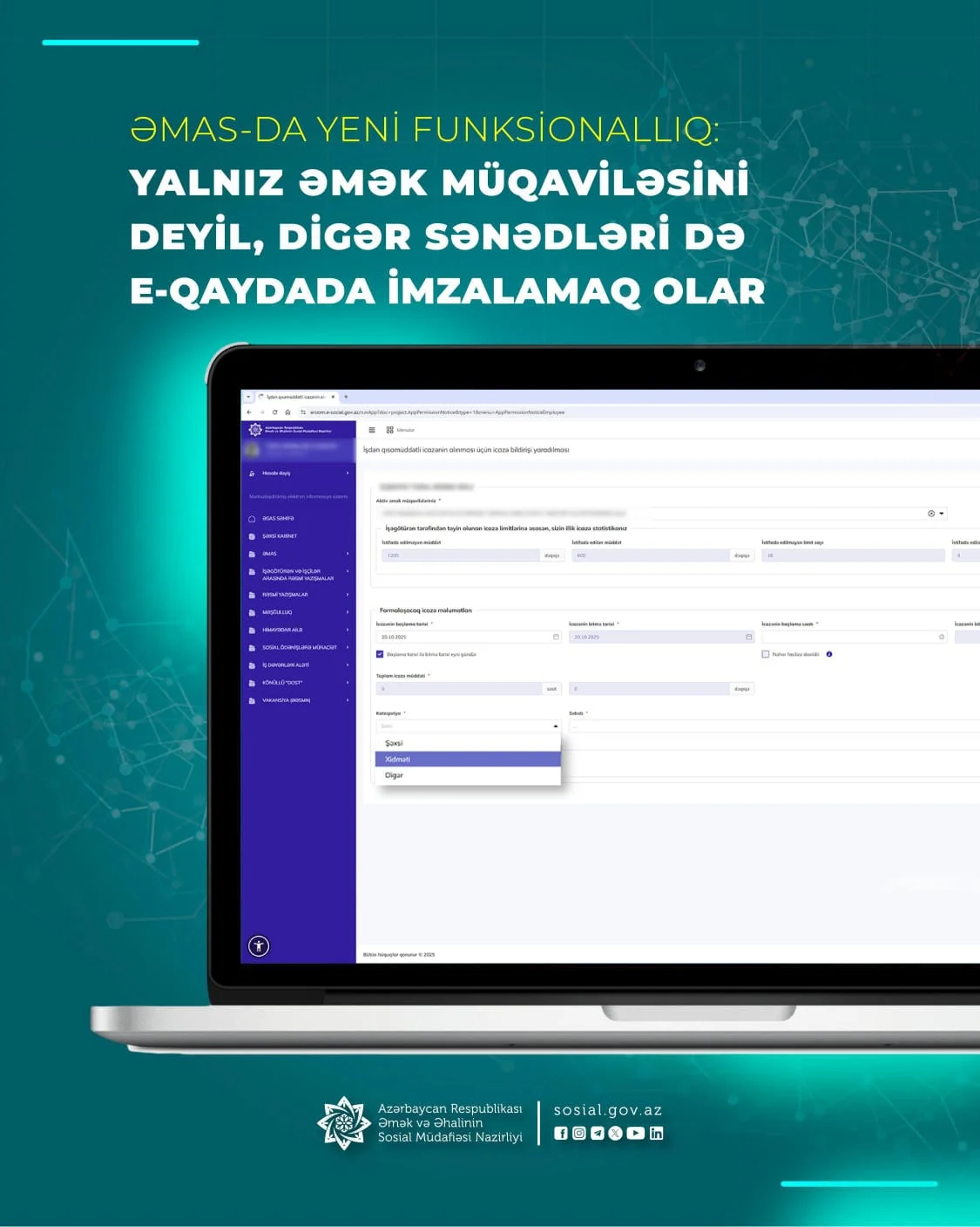 ƏMAS-da yeni funksionallıq: yalnız əmək müqaviləsini deyil, digər sənədləri də e-qaydada imzalamaq olar