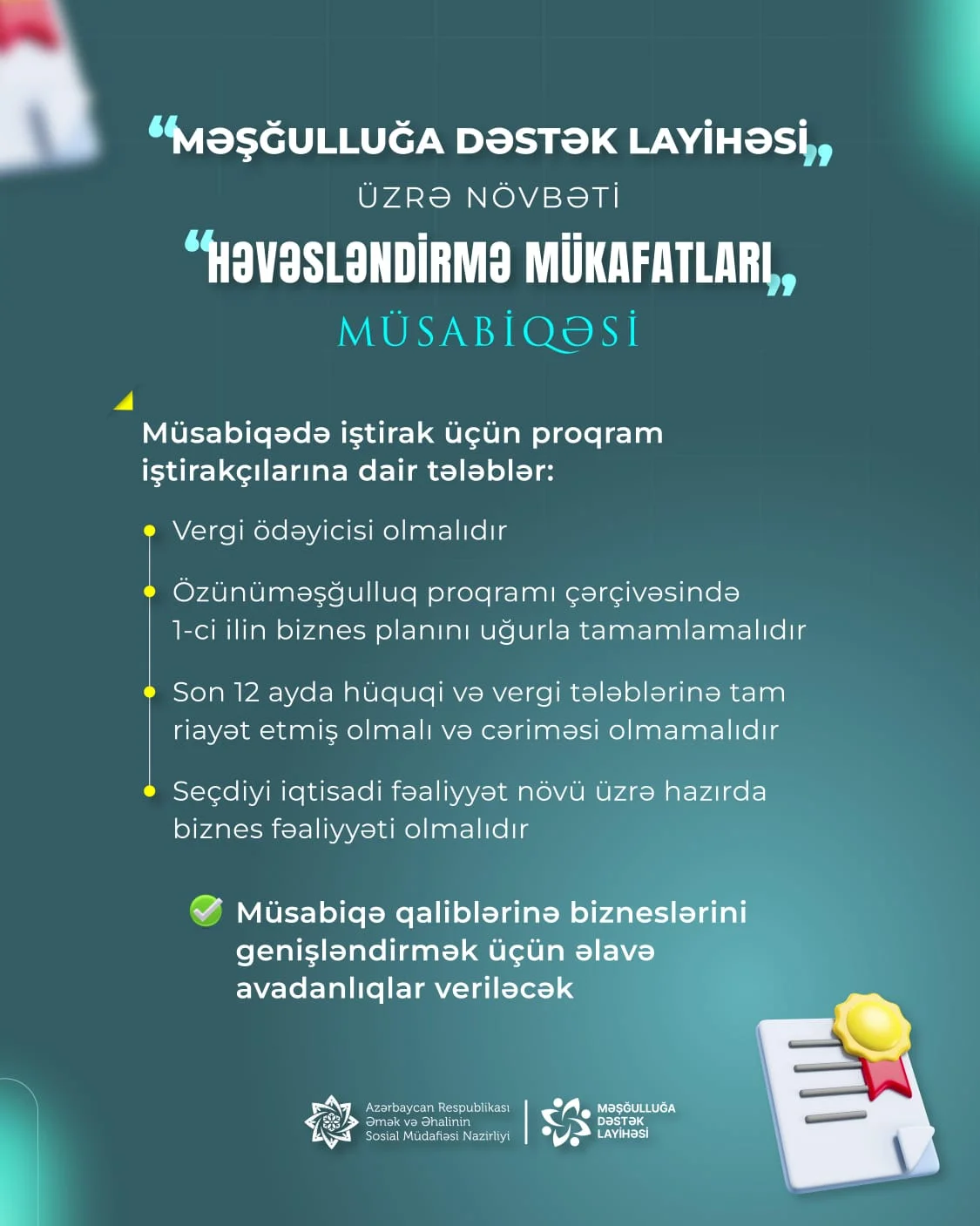 “Məşğulluğa Dəstək Layihəsi” üzrə növbəti “Həvəsləndirmə mükafatları” müsabiqəsinə başlanır