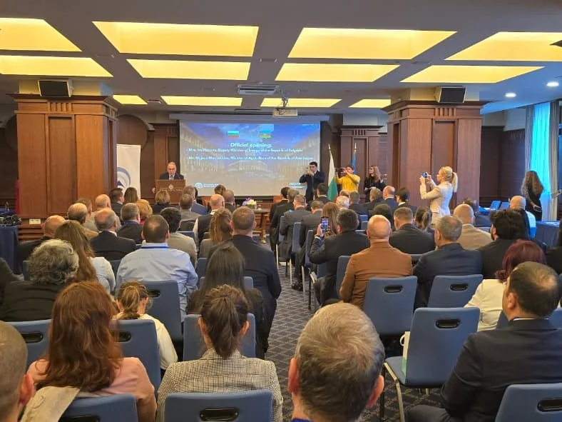 Bolqarıstan-Azərbaycan biznes forumu keçirilib