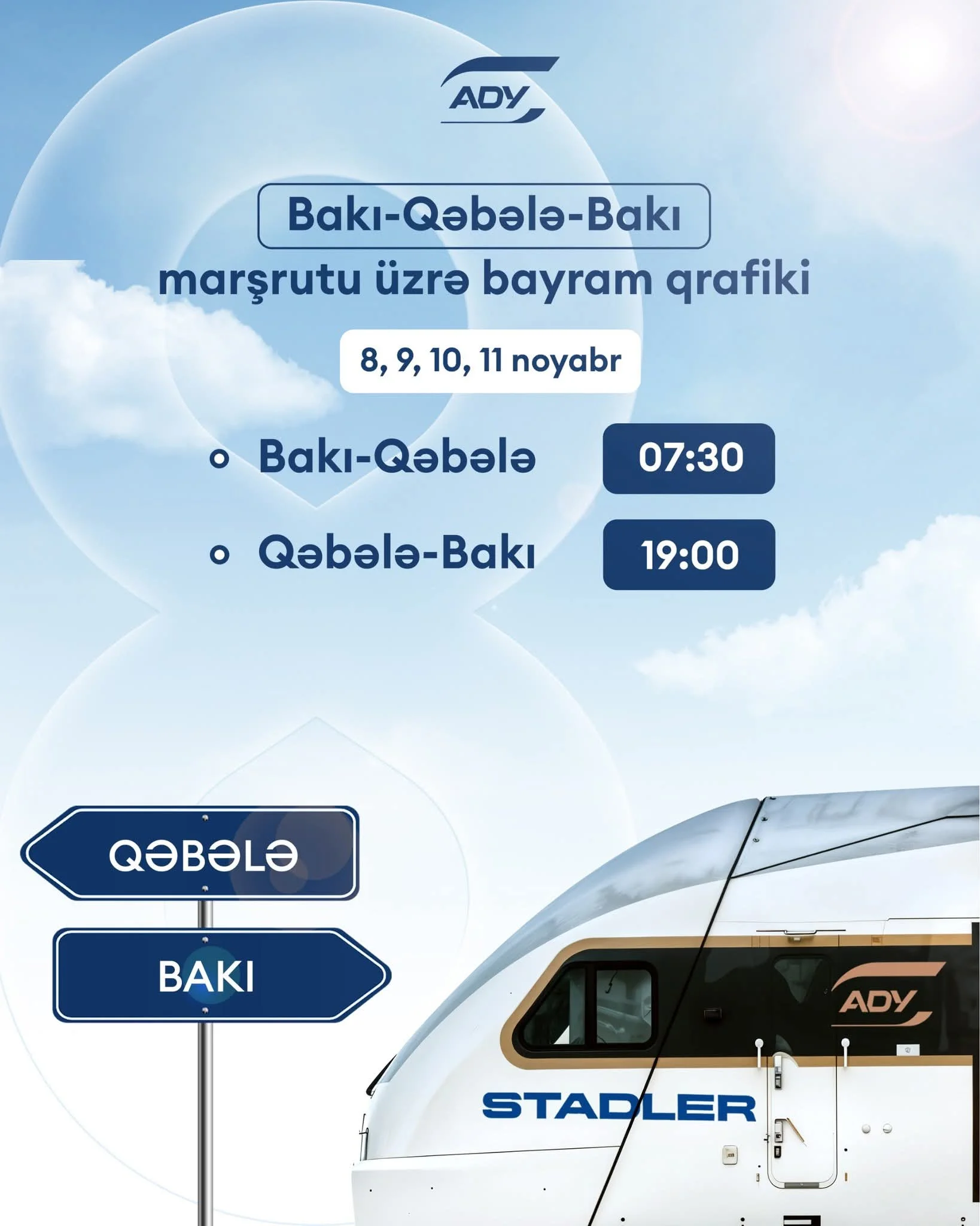 Zəfərin izi ilə Qəbələyə səfər edin
