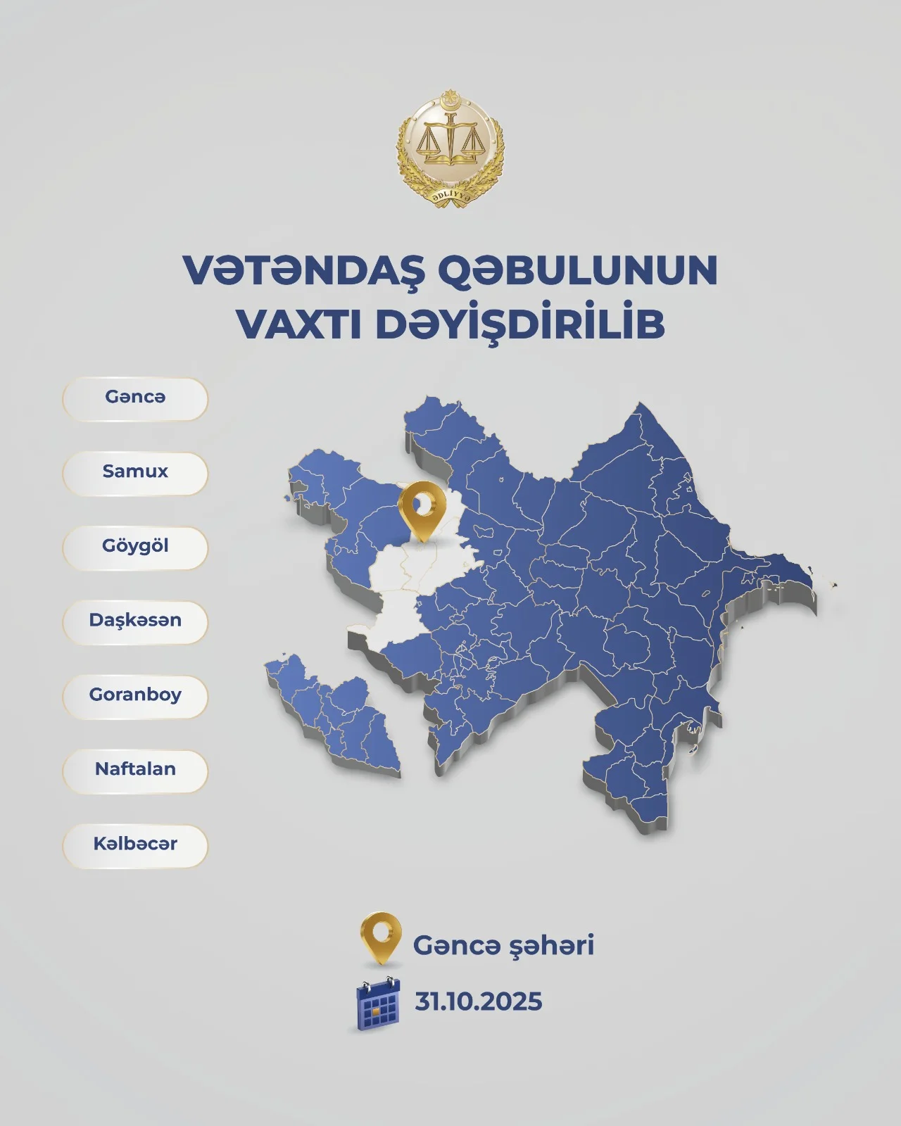Nazir Fərid Əhmədovun Gəncədə keçirilməsi nəzərdə tutulan vətəndaş qəbulunun vaxtı dəyişib