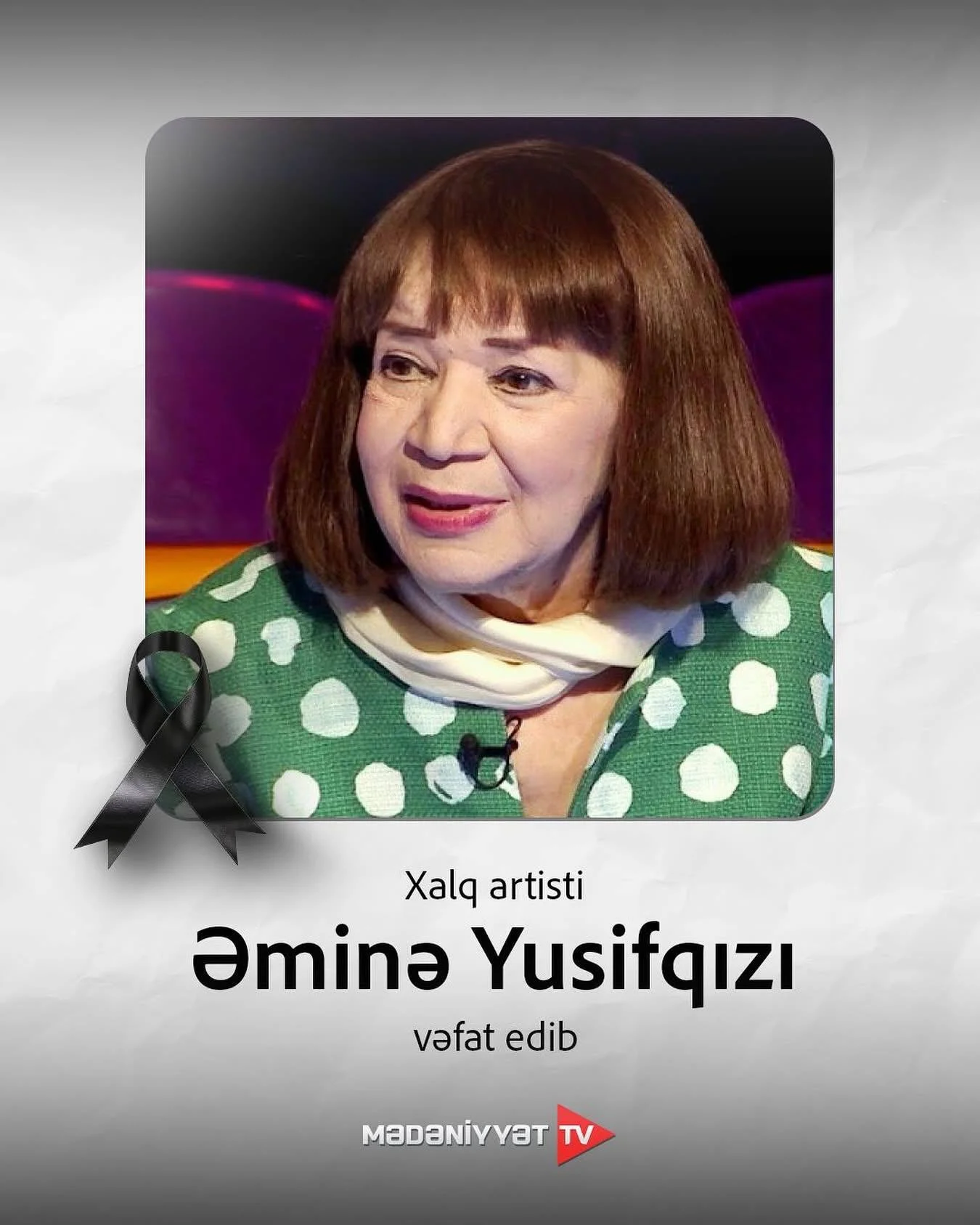 Xalq artisti Əminə Yusifqızı vəfat edib