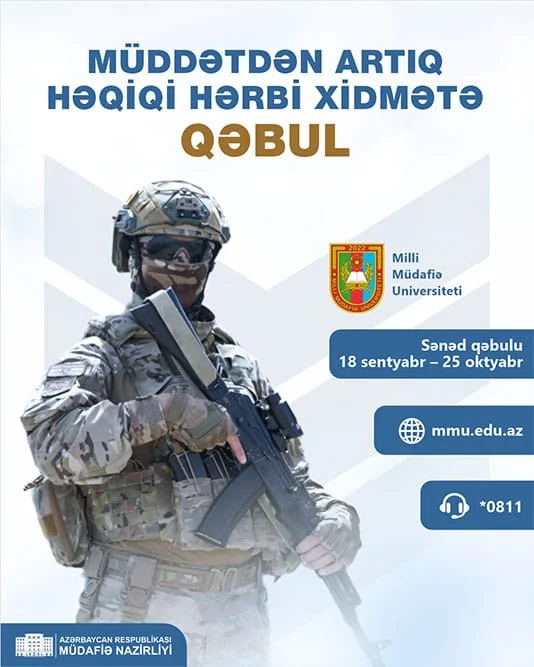Azərbaycan Ordusunda müddətdən artıq həqiqi hərbi xidmətə qəbul davam edir
