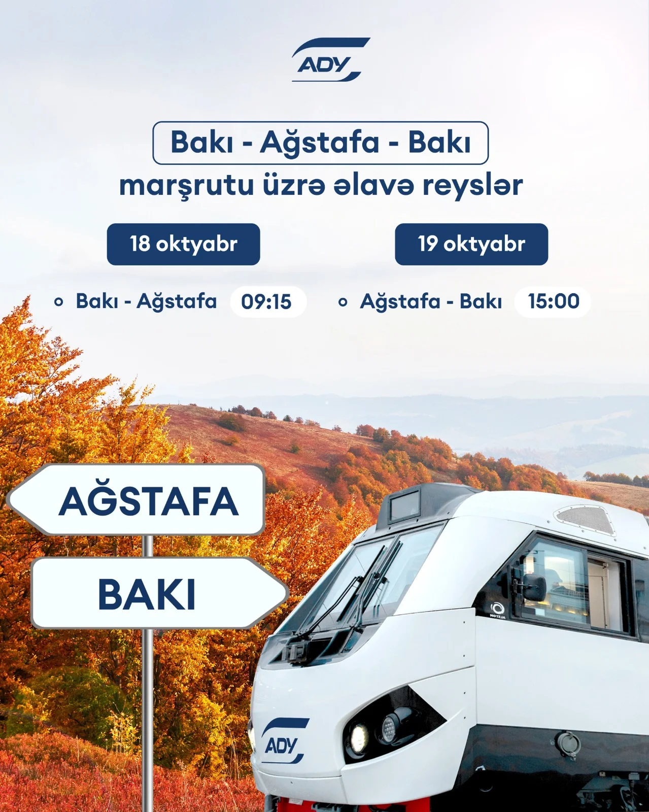 Bakı-Ağstafa marşrutuna əlavə qatar reysləri təyin olunur