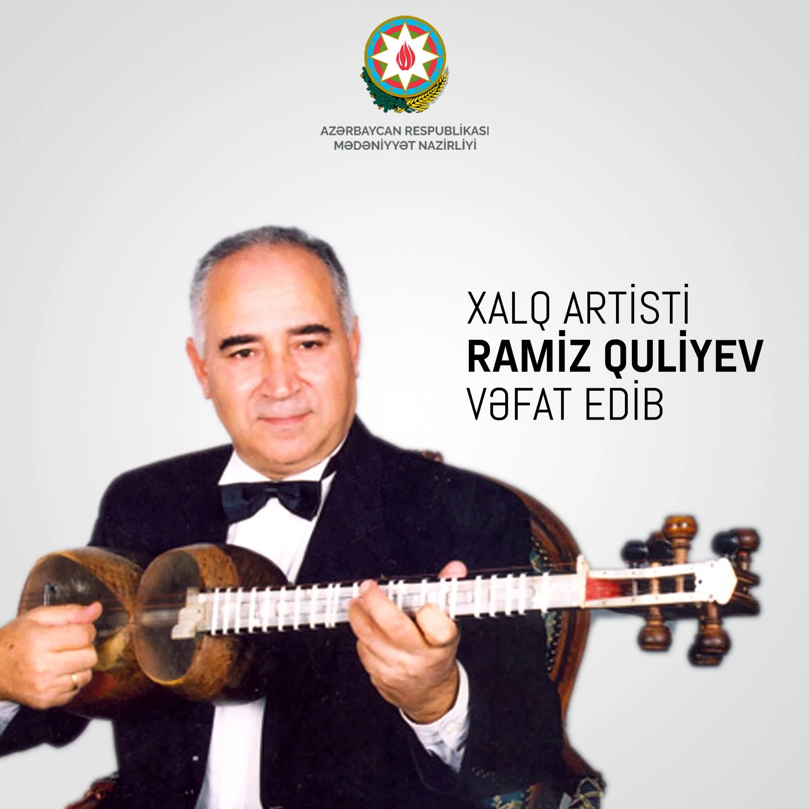 Ustad tarzən, Xalq artisti Ramiz Quliyev vəfat edib