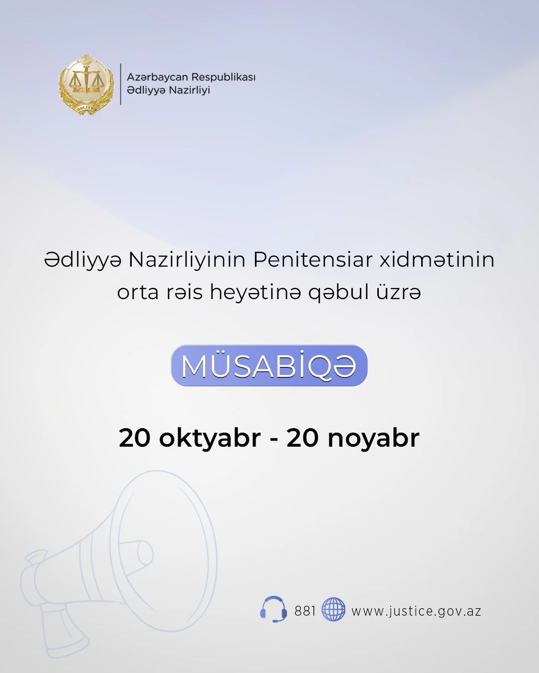 Ədliyyə Nazirliyinin Penitensiar xidmətinə qəbul üzrə müsabiqə elan edilir