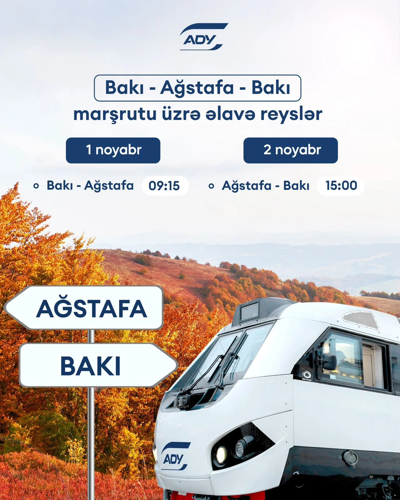 ADY Bakı–Ağstafa marşrutu üzrə əlavə qatar reysləri təyin edir
