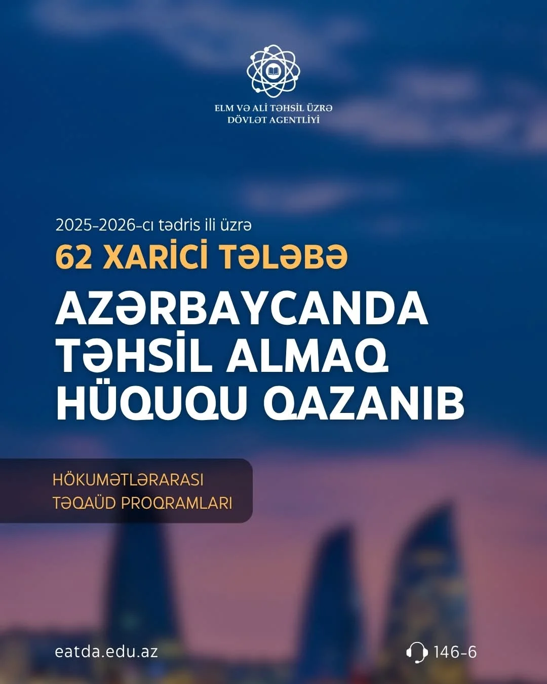 62 xarici tələbə HTP çərçivəsində Azərbaycanda təhsil alacaq