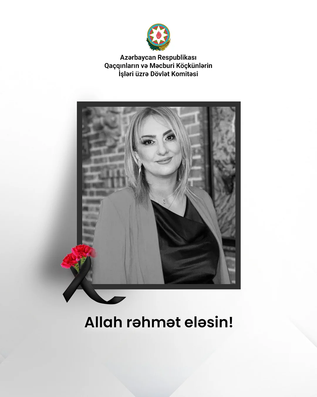 Sevinc Salahovanın vəfatı: Dövlət Komitəsi mərhumun ailəsinə başsağlığı verir