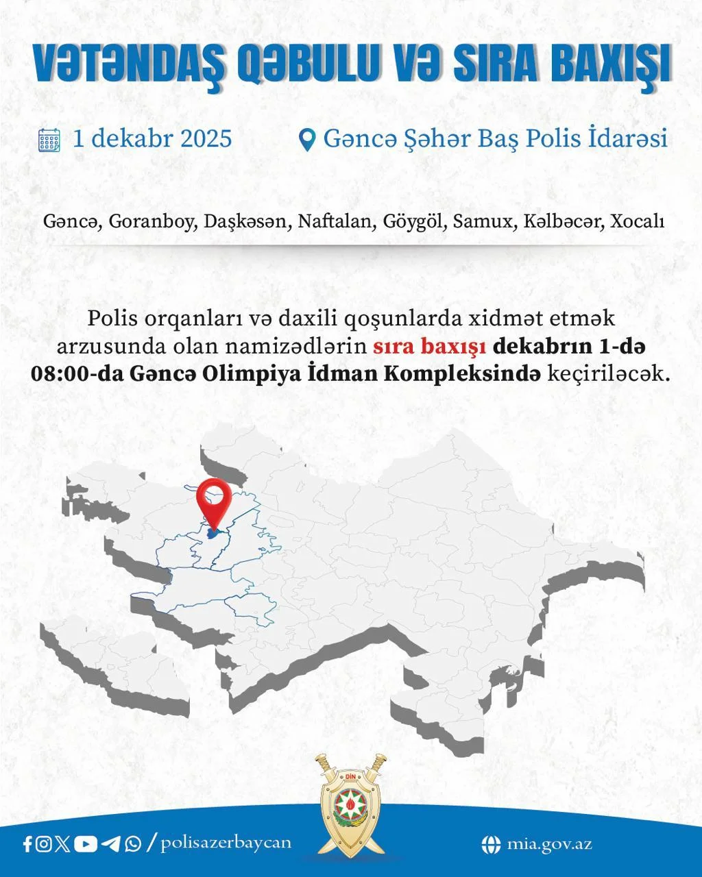 Daxili İşlər Naziri Vilayət Eyvazov 1 Dekabrda Gəncədə Vətəndaş Qəbulu və Polis Namizədlərinin Sıra Baxışını Keçirəcək