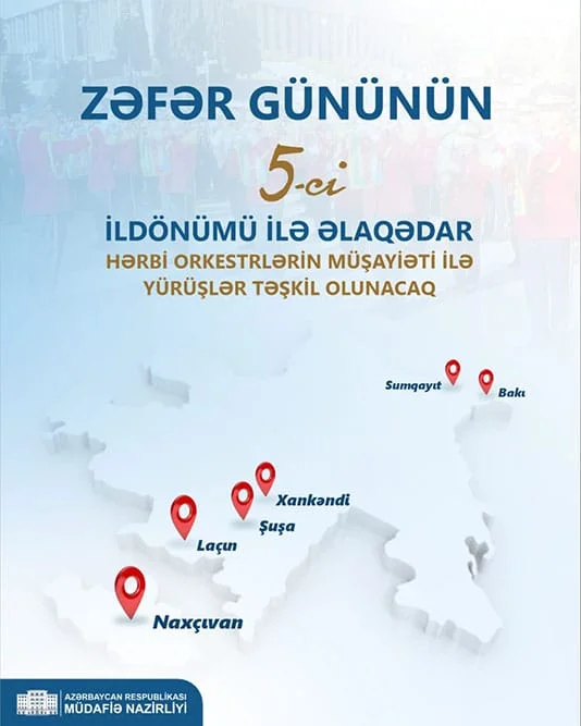 Zəfər Günü münasibətilə hərbi orkestrlərin müşayiəti altında yürüşlər keçiriləcək