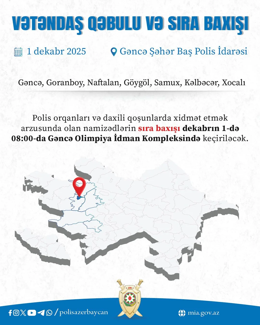 Daxili işlər naziri Gəncədə sıra vətəndaş qəbulu və sıra baxışı keçirəcək