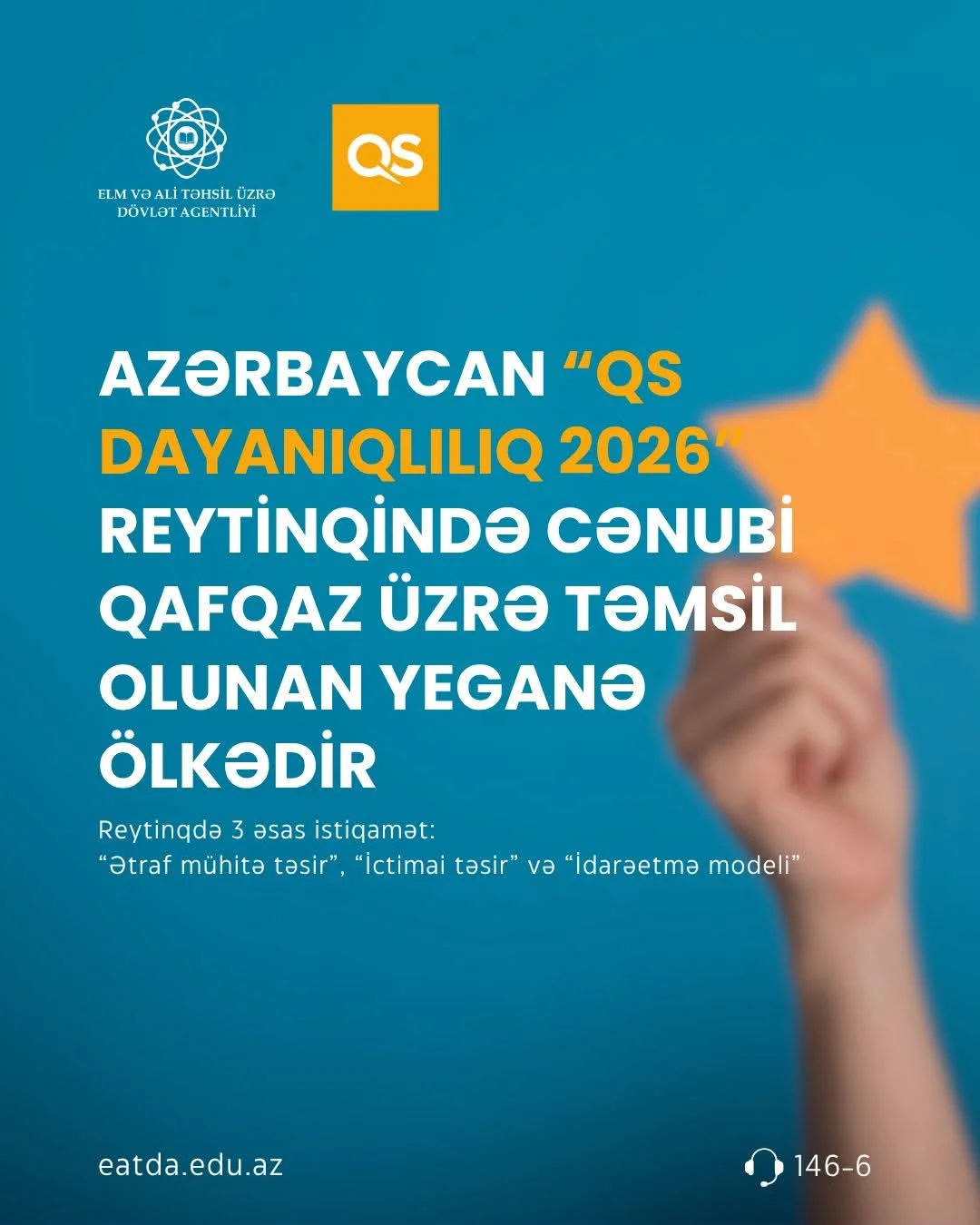 Azərbaycan “QS Dayanıqlılıq 2026” reytinqində Cənubi Qafqaz üzrə təmsil olunan yeganə ölkədir