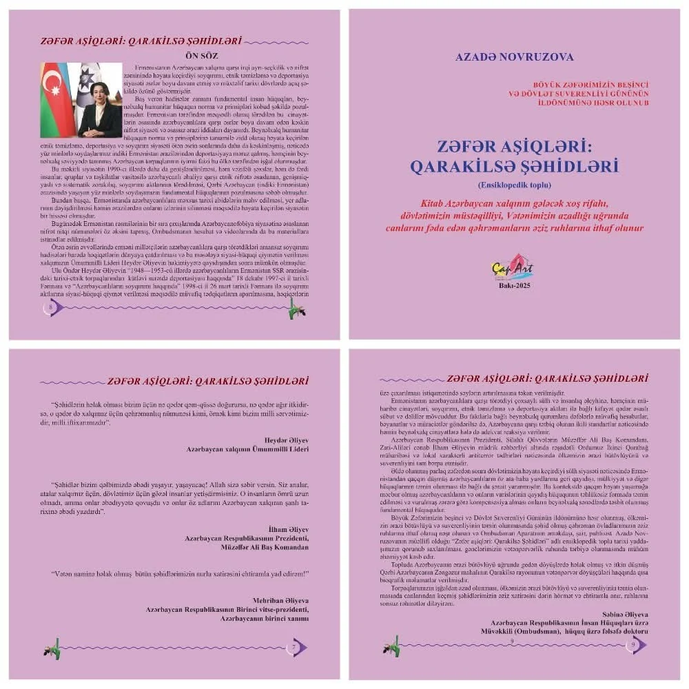 Ombudsman Səbinə Əliyevanın “Ön söz”ünün müəllifi olduğu “Zəfər aşiqləri: Qarakilsə şəhidləri” kitabı çap olunub