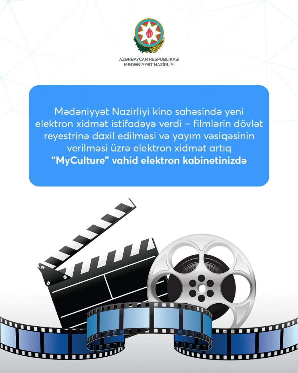 Mədəniyyət Nazirliyi kino sahəsində yeni elektron xidmət istifadəyə verib