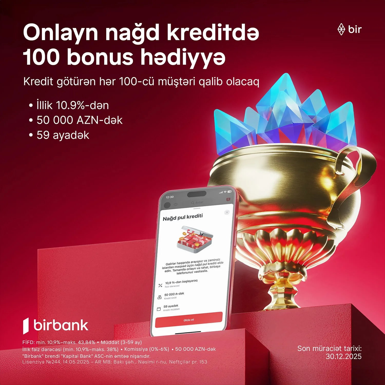 Birbank-dan onlayn nağd kredit alan hər 100-cü müştəriyə 100 bonus hədiyyə